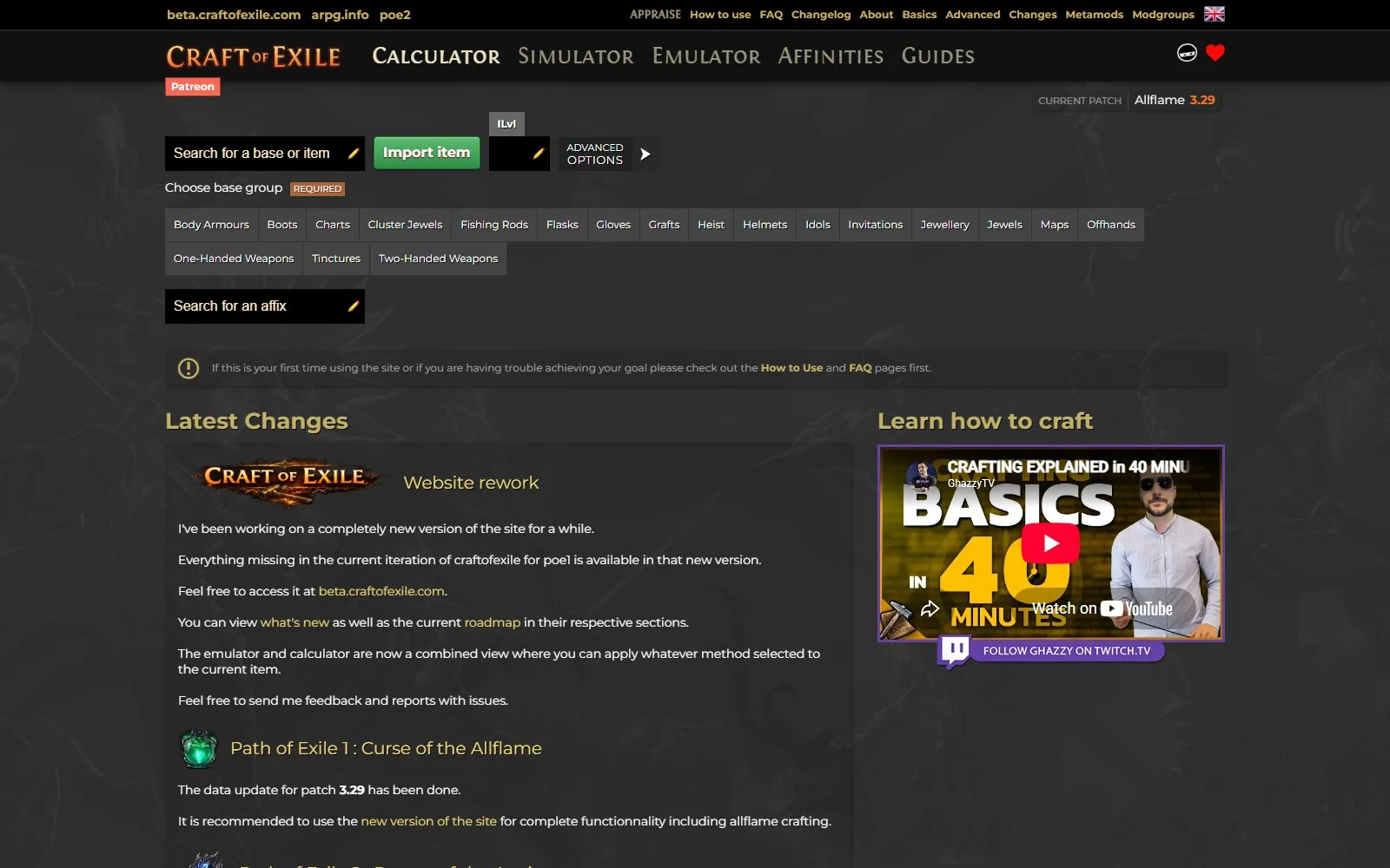 Craft of Exile screenshot