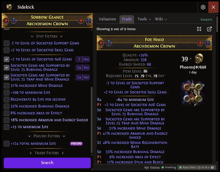 Sidekick screenshot